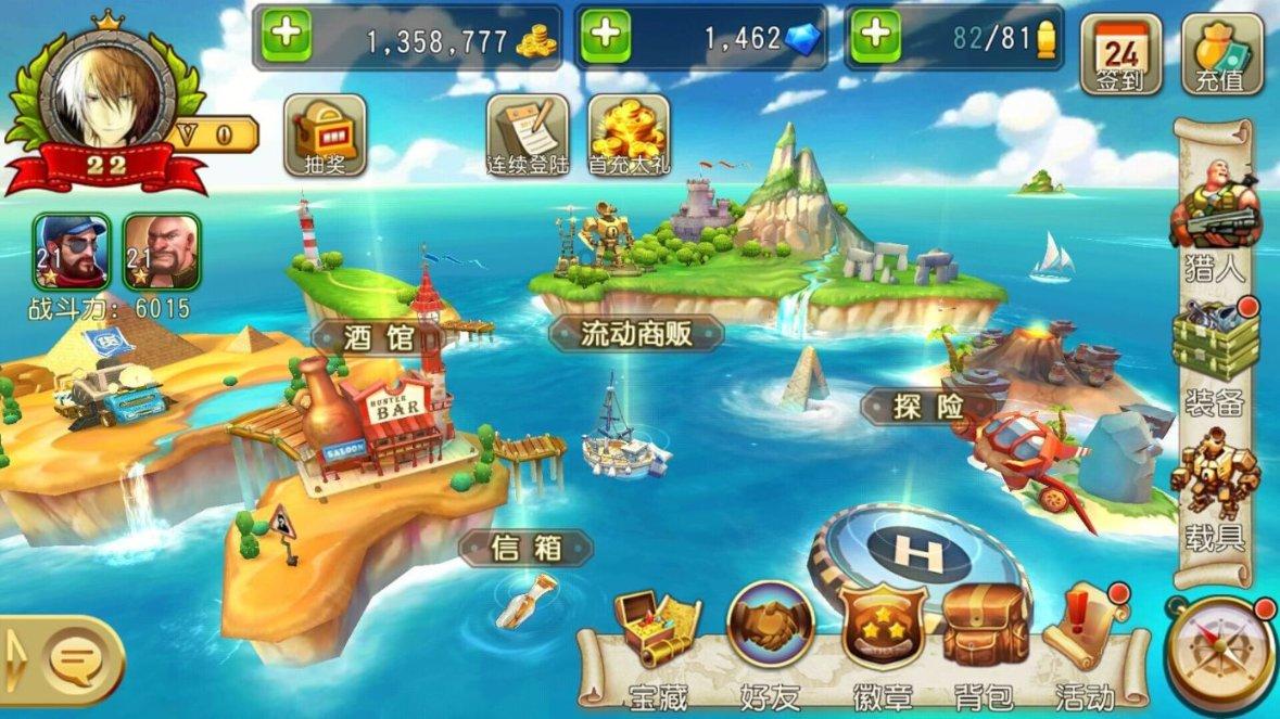 贵州省2名县处级干部接受调查
